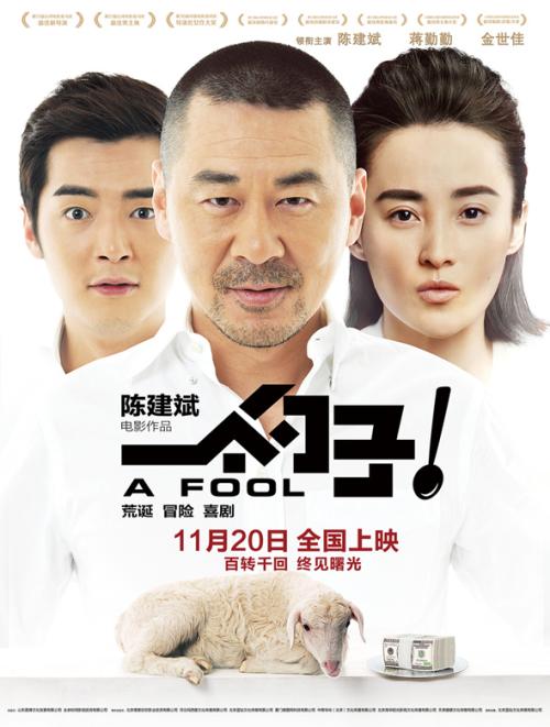 南方学院文凭毕业证怎么买高仿